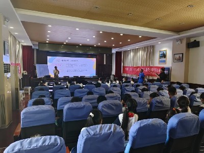 给心灵减压 为成长赋能——市八院开展科普讲座进校园活动
