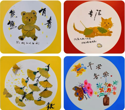 微信图片_20251022094225_714_88.png 微信图片_20251022094225_714_88.png