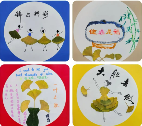 微信图片_20251022093714_711_88.png 微信图片_20251022093714_711_88.png