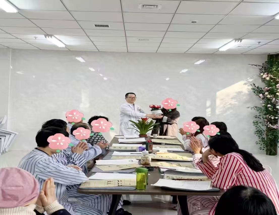 同伴支持 以爱愈心——市八院“康复之家”正式启动，搭建精神康复的互助桥梁