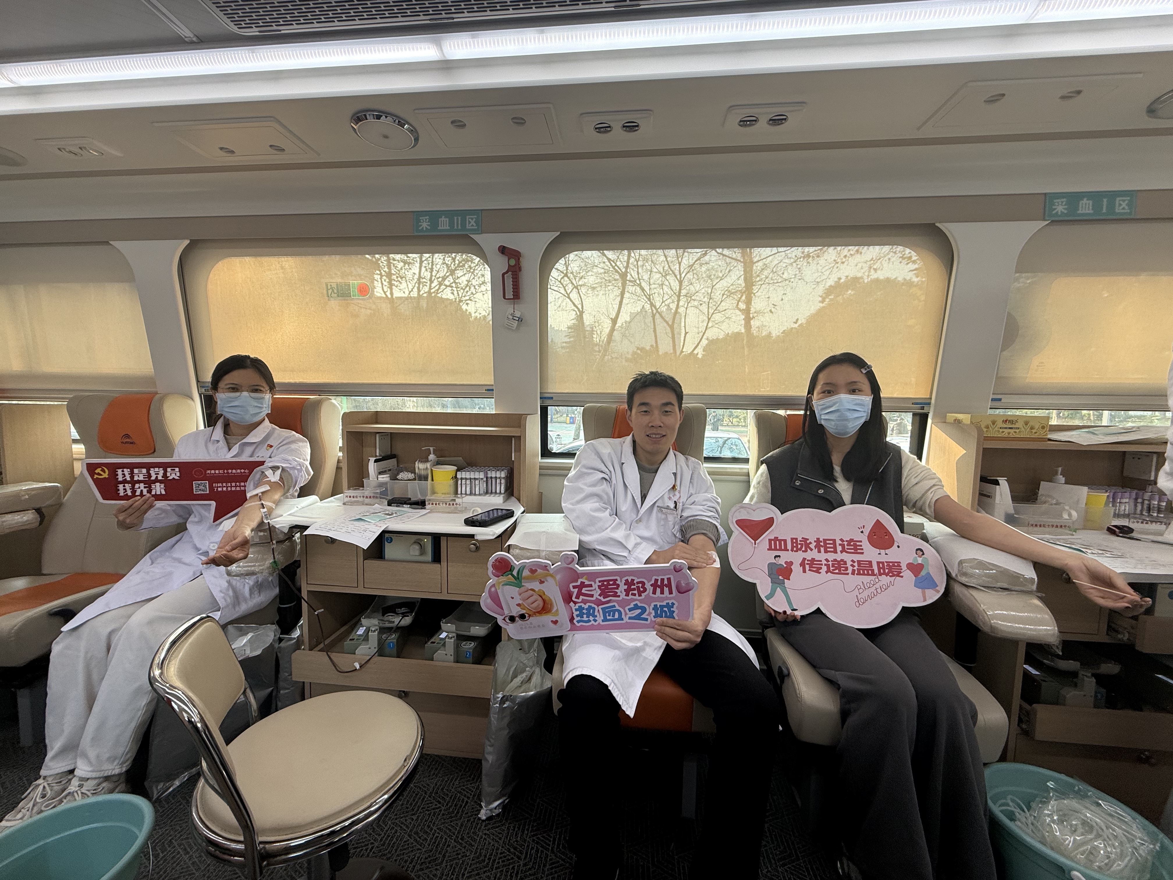 微信图片_20251217105954_343_2.jpg 微信图片_20251217105954_343_2.jpg