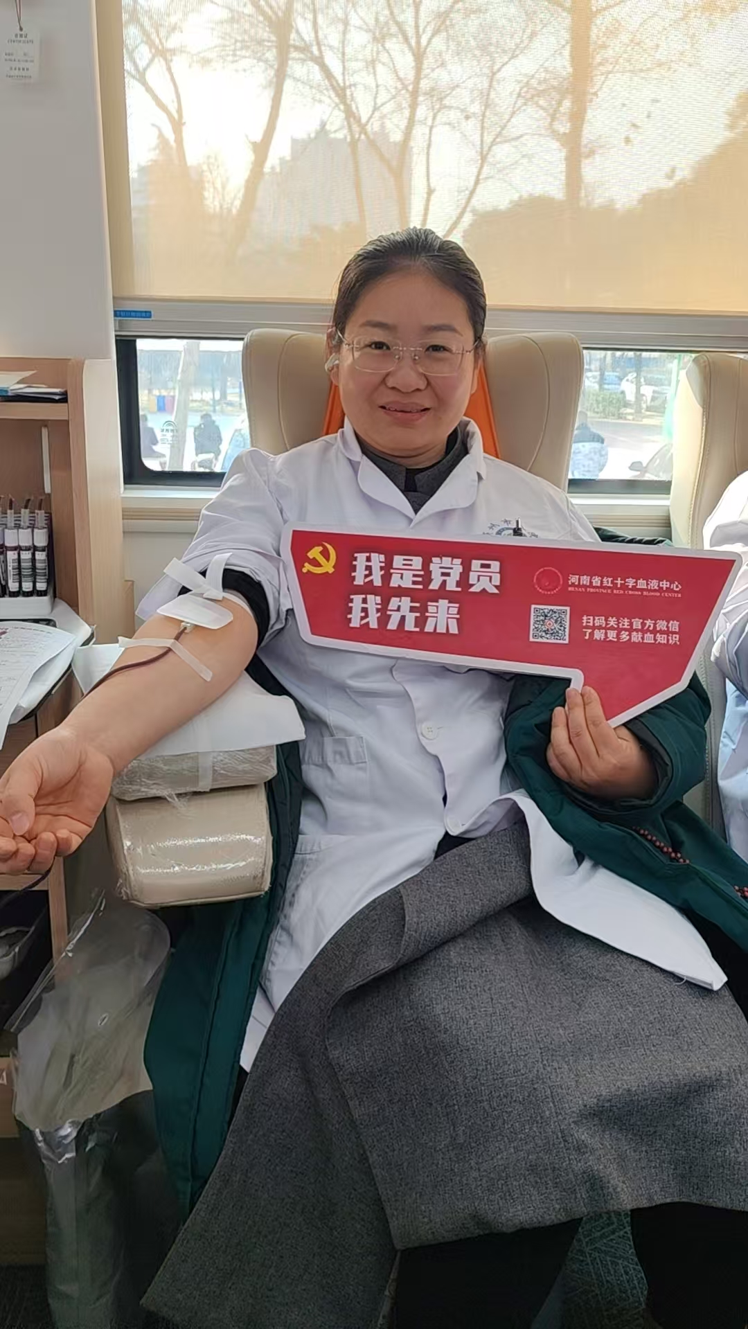 微信图片_20251217110038_345_2.jpg 微信图片_20251217110038_345_2.jpg