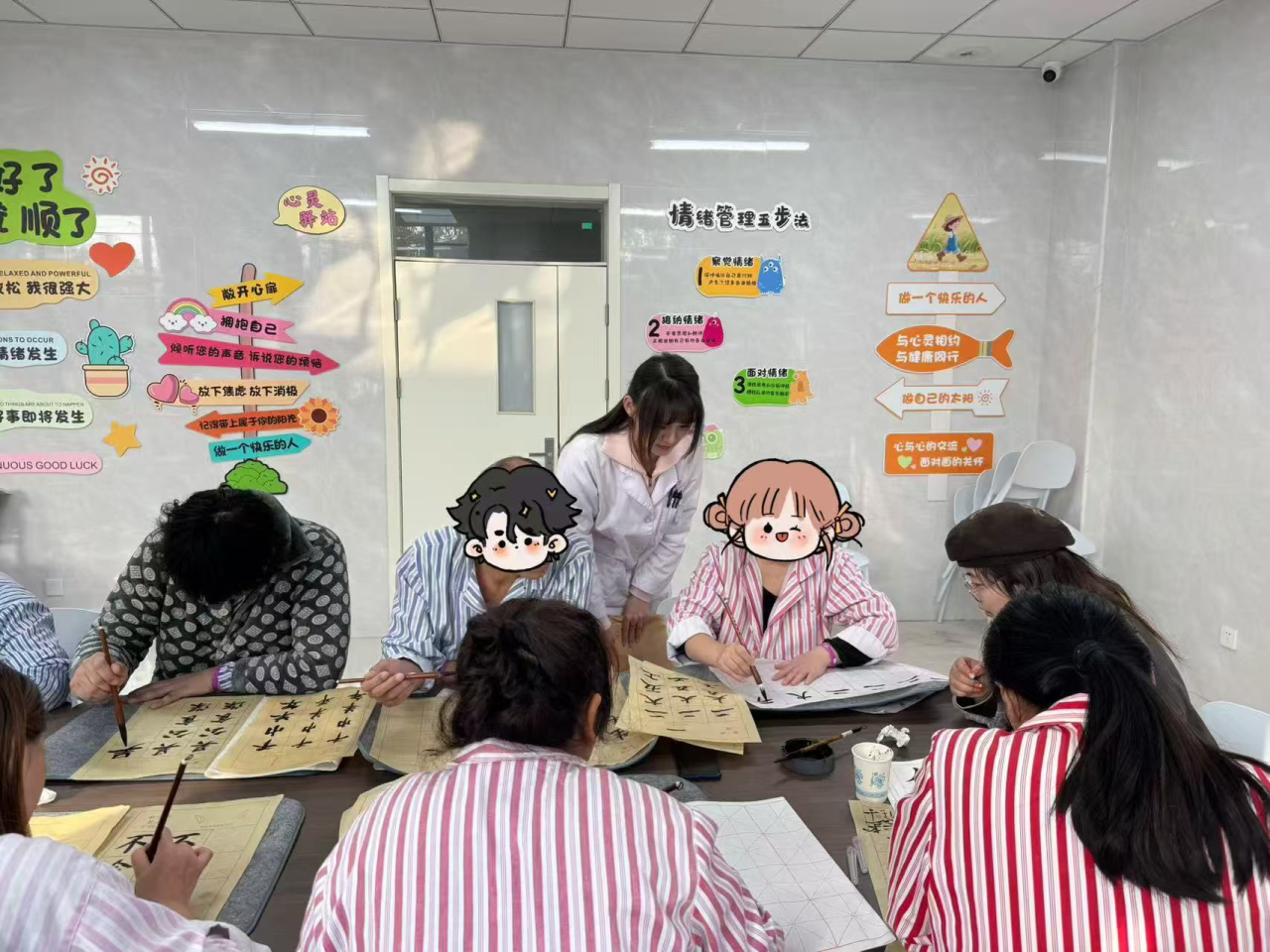 暖心活动焕活力 康复时光显温情