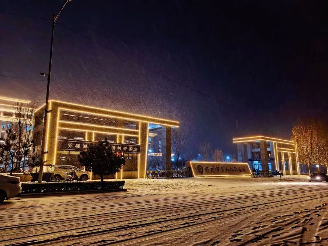 640 (80).jpeg 640 (80).jpeg