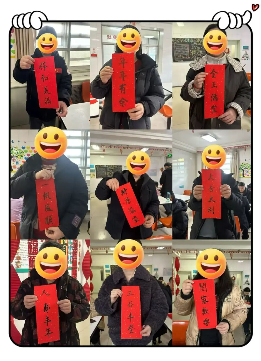 640 (36).jpeg 640 (36).jpeg