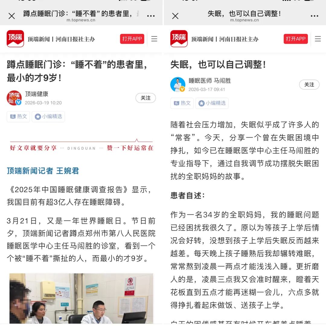 640 (31).jpeg 640 (31).jpeg