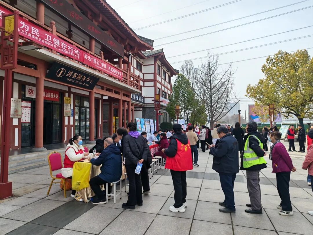 640 (4).jpeg 640 (4).jpeg