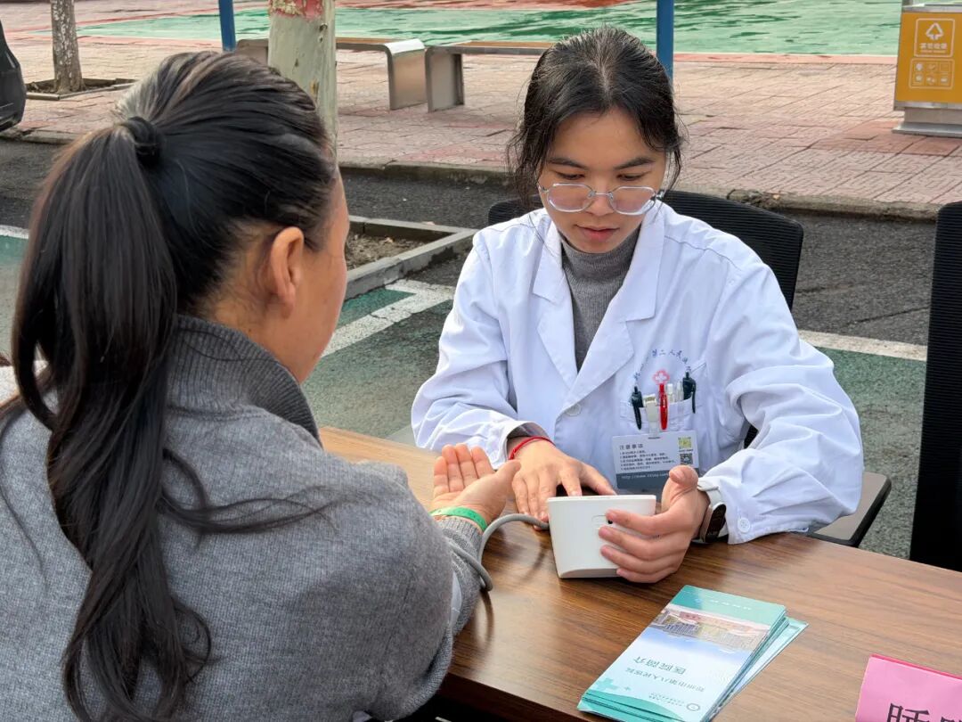 640 (3).jpeg 640 (3).jpeg