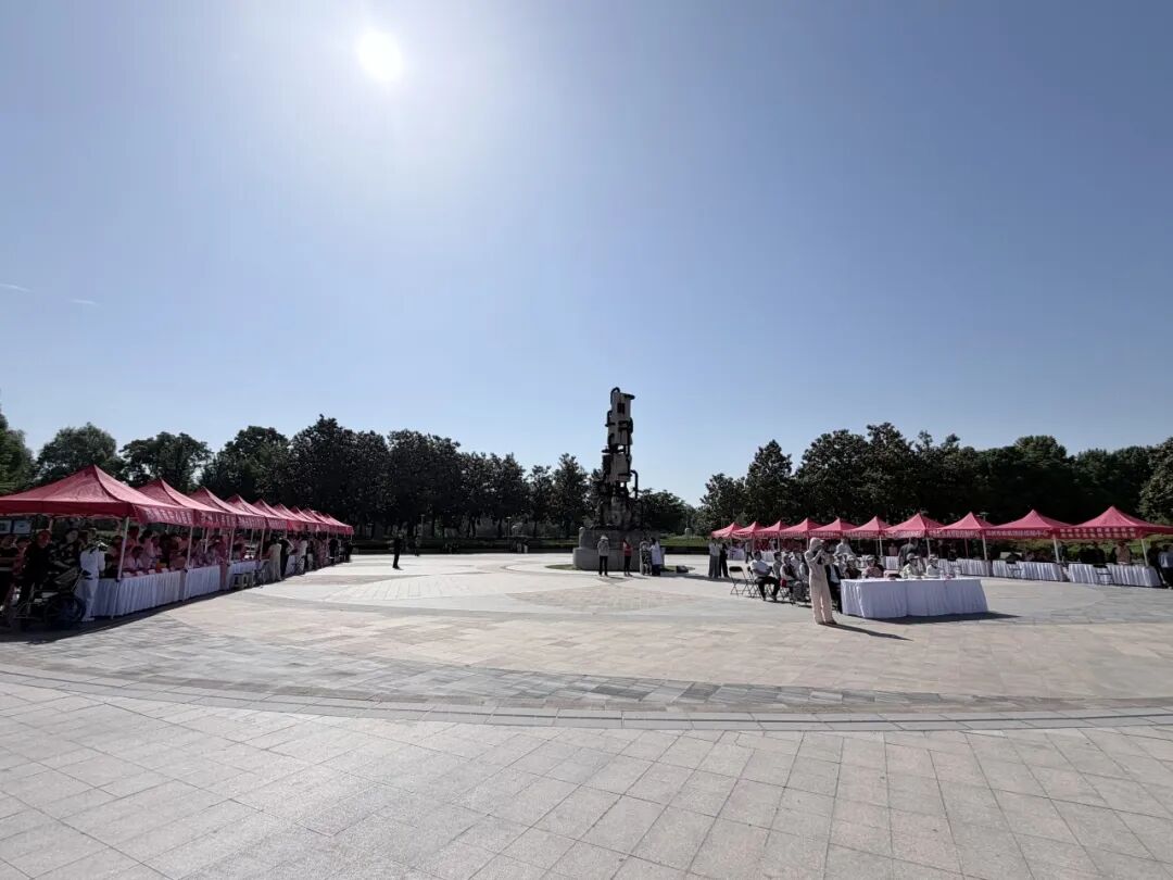 豫你同行 万步有约&mdash;&mdash;市八院积极参与健走活动暨健康减重活动启动仪式