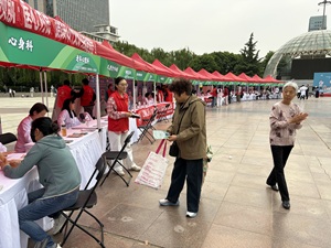 IMG_1193.jpeg