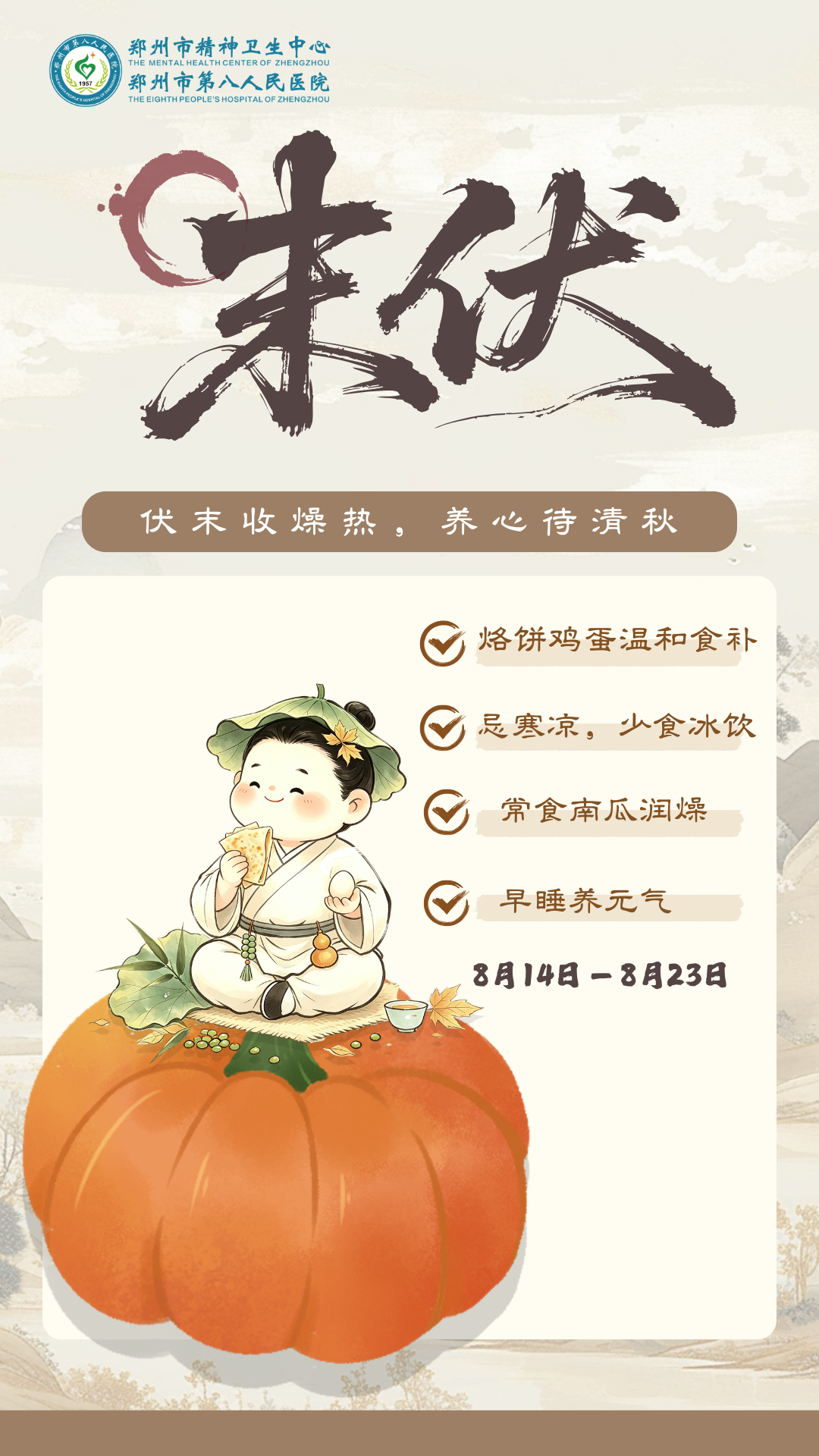 640 (1).png 640 (1).png
