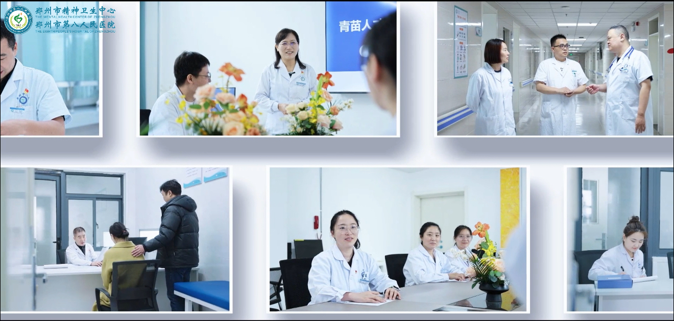 致敬医者仁心 共筑暖心八院